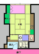 8 mat Japanese-style room